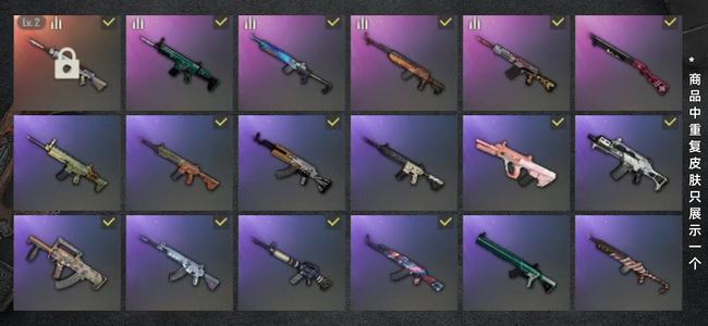 绝地求生（PUBG）绝地求生pubg