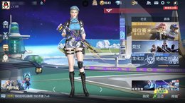 【68级】小号，喜欢拿走，可二