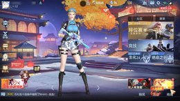 【62级】死神，运输船，心动次元，唐刀