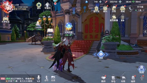 【59级】低价出售，不想玩了，诚信赢天下1