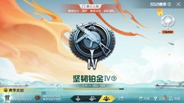 可二次 蓝色玛莎拉蒂 特斯拉沁