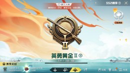需要的联系我