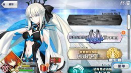 【152级】152级54SSR，b0未实名