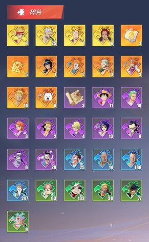 【49级】新区5星红发14
