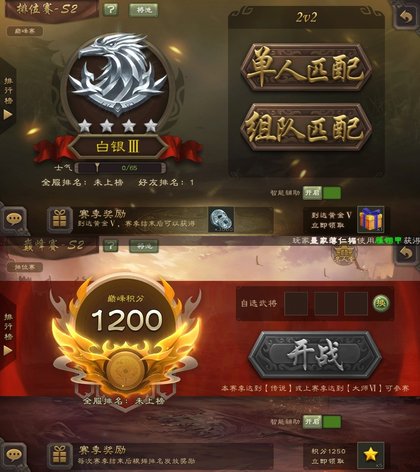 【150级】一年十二万元宝卡，十二万！！！14