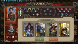 【176级】界钟会戏子一体超值福利号很实惠