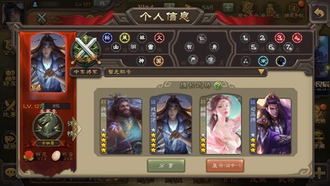 商品详情图片