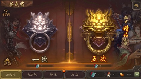 【127级】127级中军将军11
