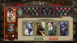 【137级】神甘宁神云斗地主专号