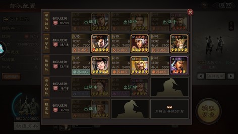 便宜卖便宜卖7