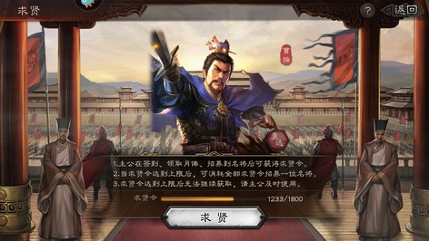 卖给钱就出13