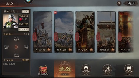 卖给钱就出11
