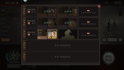 看看值不值4