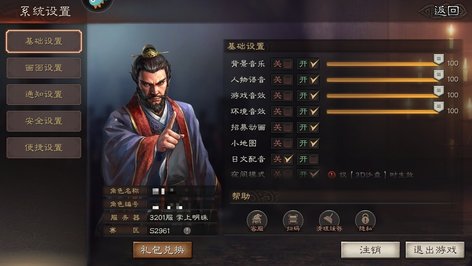 有趣灵魂三百斤，好看皮囊二百块8