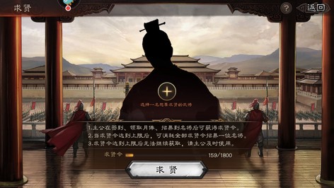 脱坑脱坑了2