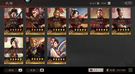 羊了，便宜卖2