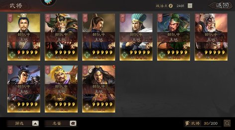 商品详情图片