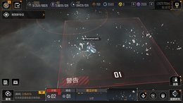 【32级】小号19，新支援舰冲冲冲