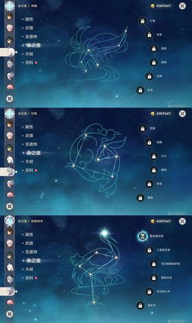 【60级】看看什么时候能卖出去2