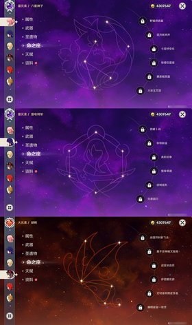 【60级】看看什么时候能卖出去3