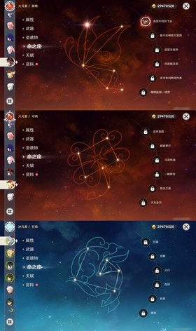 【60级】【60级】60级近万氪5