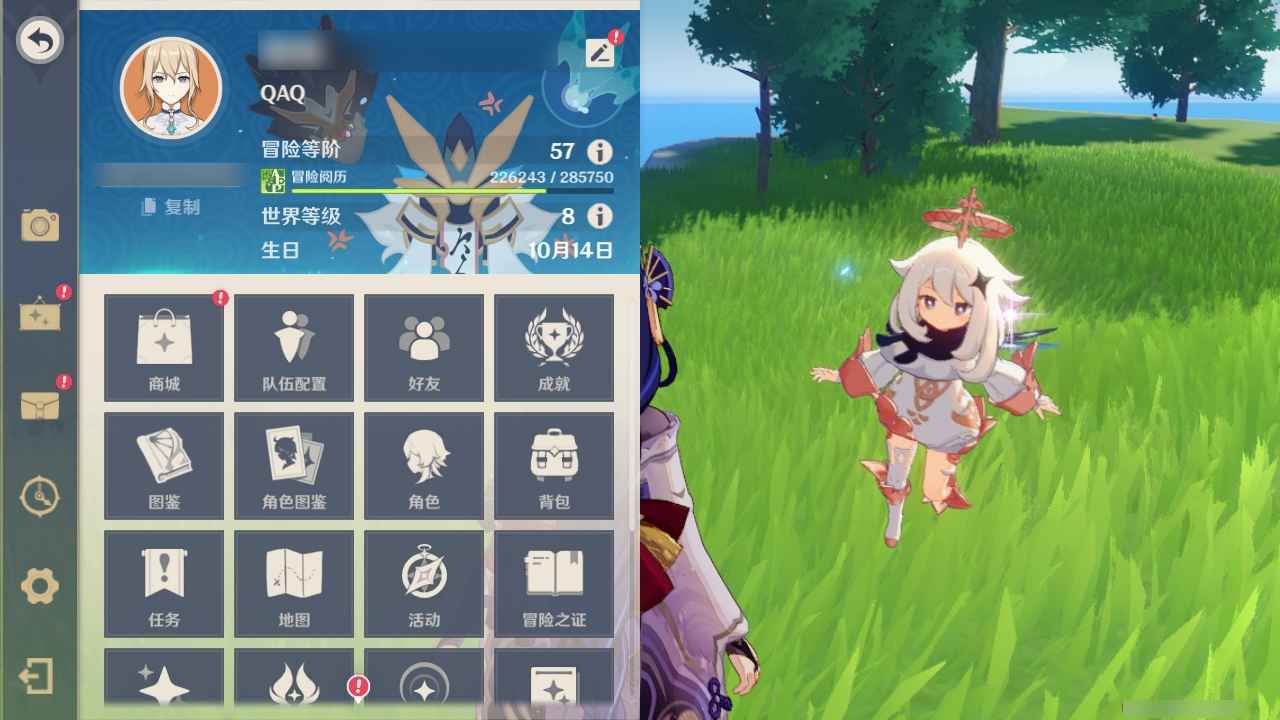 原神【57级】2命雷神 专武，3命姥爷狼末