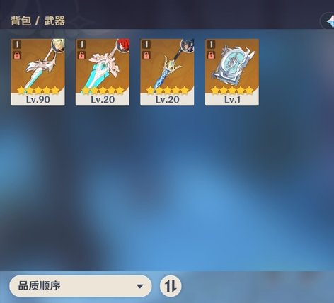 【56级】胡桃雷神钟离神里温迪等6