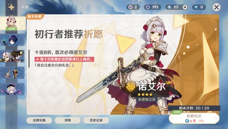 【45级】出成品号上线即玩2