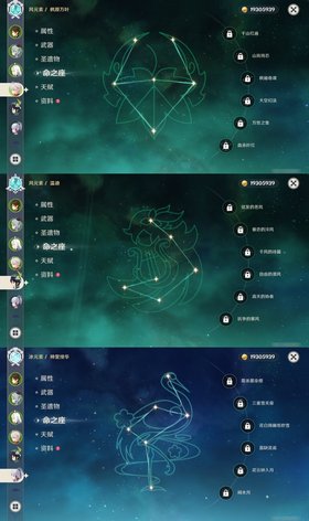 【58级】58级开服号自己玩到现在7