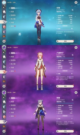 【59级】必须是这个价10