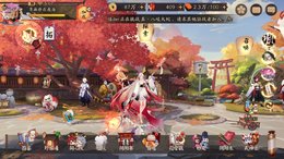 【60级】随随便便上名仕，其他的就看你了