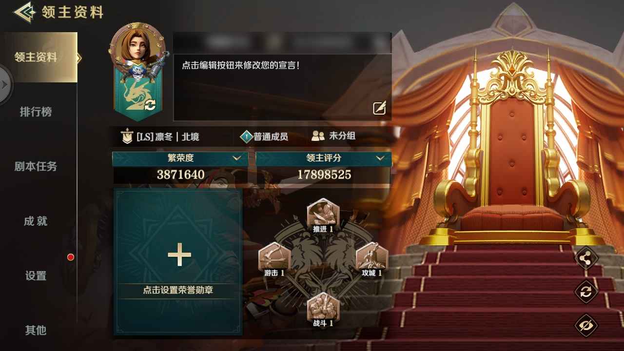 文明与征服【1级】不想玩了便宜出