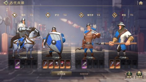 【1级】刚开的月卡不想玩了，新区没几天3